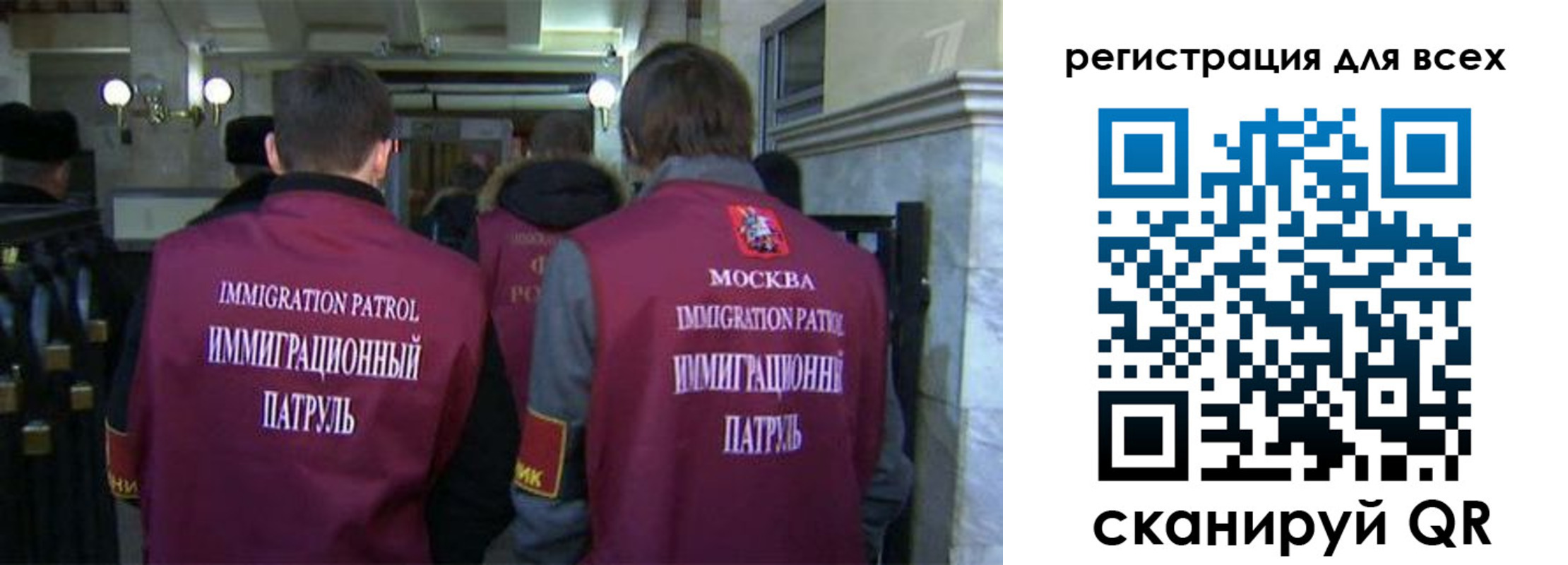 найти адрес прописки в Плавске